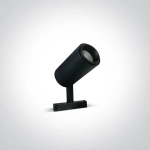 Magnetic Track Lights Magnetyczny reflektor szynowy 42114C/B/W ONE LIGHT
